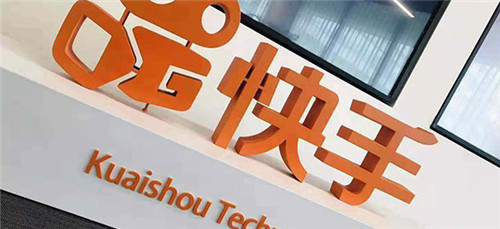 分享6点快手运营攻略,新手小白千万别错过