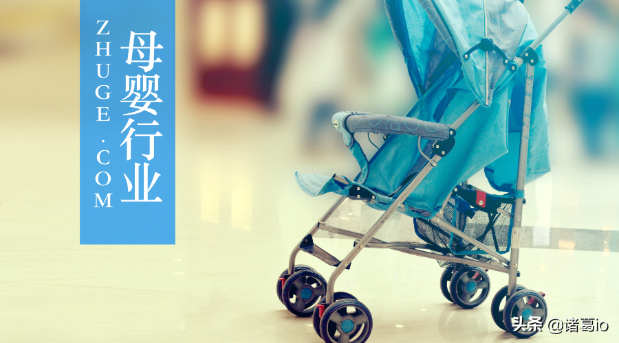 三胎政策下，三大母婴头部企业数字化转型战略样本分析