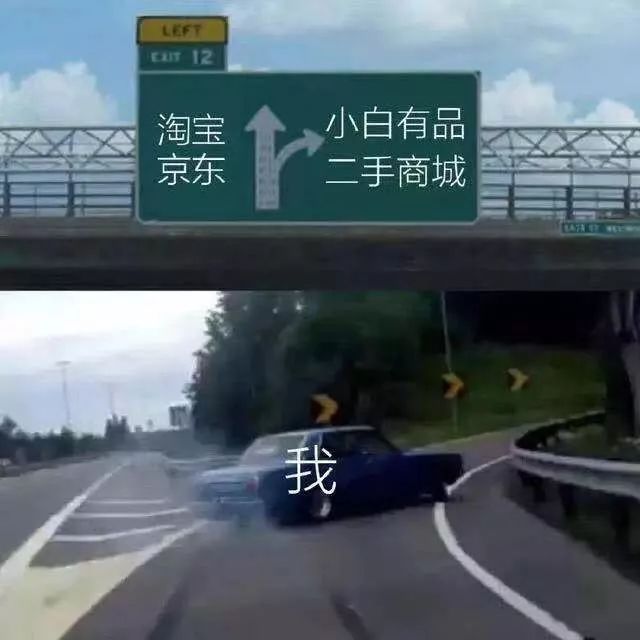 「业界」全力造车？雷军接连退出多家小米关联公司董事职务
