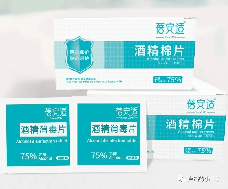 旅游必带的8件好物，全都是我的宝藏！少了它们，鸡飞狗跳