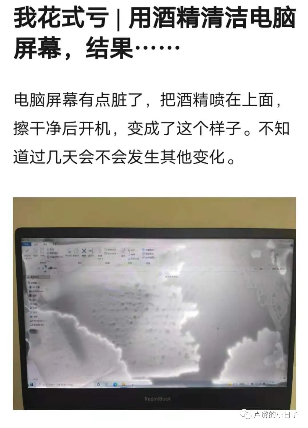 旅游必带的8件好物，全都是我的宝藏！少了它们，鸡飞狗跳