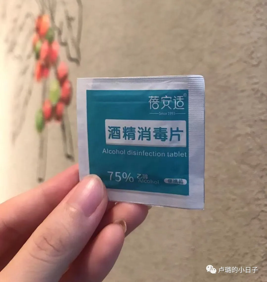 旅游必带的8件好物，全都是我的宝藏！少了它们，鸡飞狗跳