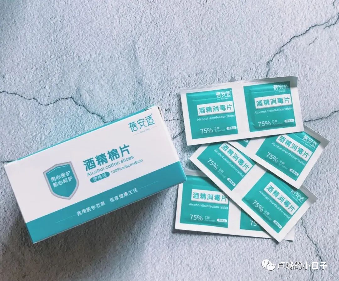 旅游必带的8件好物，全都是我的宝藏！少了它们，鸡飞狗跳