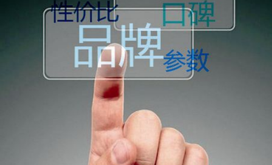 增量411%的搜索营销策略，品牌该如何复制？