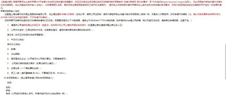 如何申请邓白氏编码？你想知道的，这里全都有