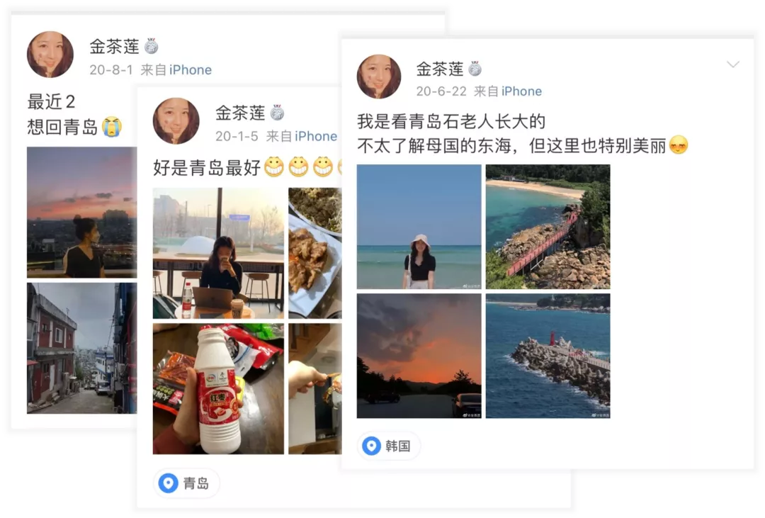 北京冬奥会来了个“神仙女孩儿”，精通四国语言