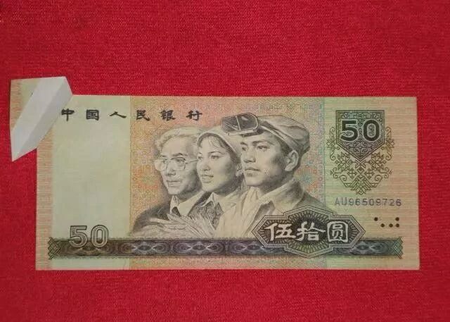 福耳币——您也许见过,一起看一下什么价