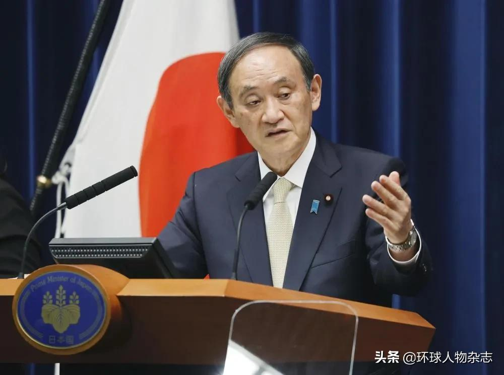 上任才一年,日本首相菅义伟突然宣布“不干了”,到底发生了什么?