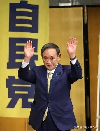 上任才一年,日本首相菅义伟突然宣布“不干了”,到底发生了什么?