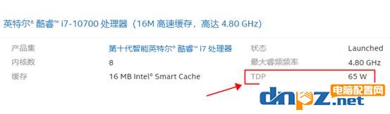 最标准的电脑电源功率计算公式 十代酷睿电源搭配建议