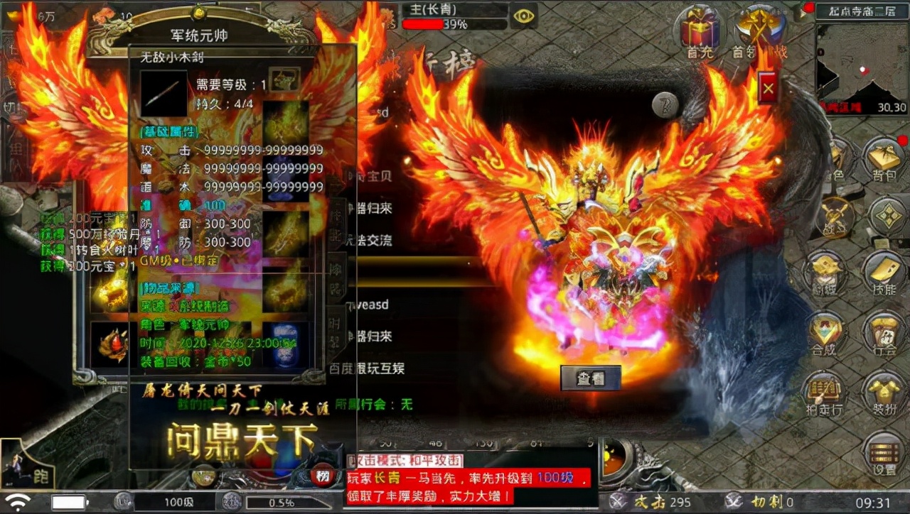 适合工作室做的手游有哪些?几种就够了