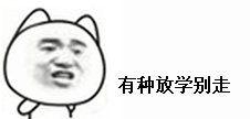 百度又调皮了，推出了种子搜索神器！广大网友的春天来了？