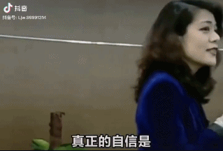7天吸粉160万,“自我提升”类抖音号涨粉有这3大技法