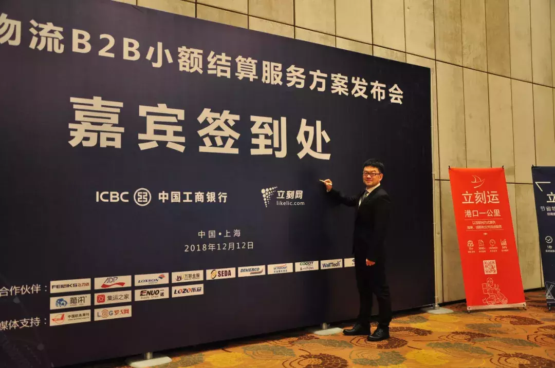用立刻网的方案带来“立刻”的改变！