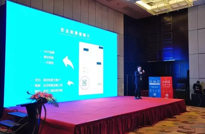 用立刻网的方案带来“立刻”的改变！
