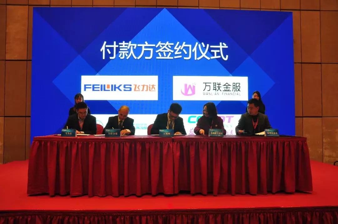 用立刻网的方案带来“立刻”的改变！