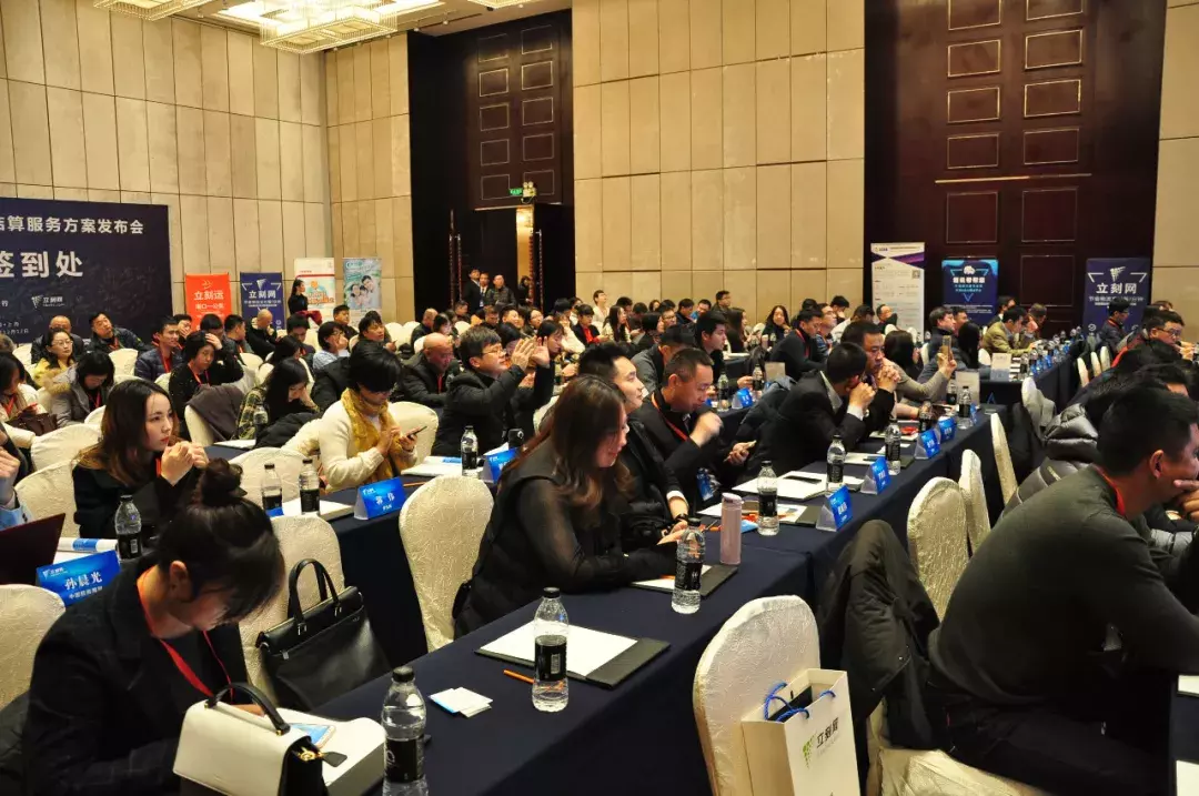 用立刻网的方案带来“立刻”的改变！