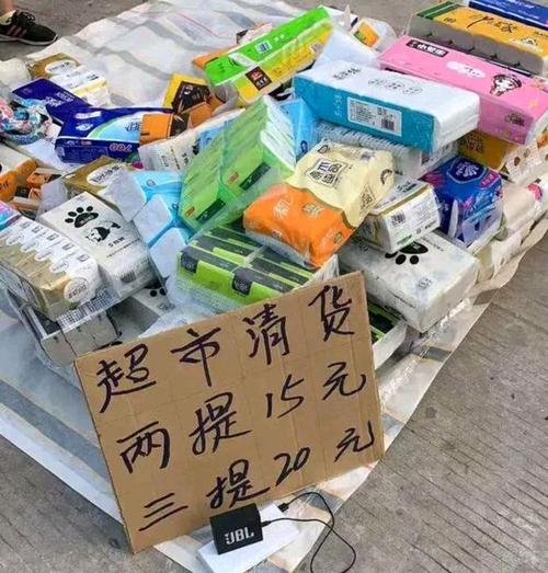 八个最火爆地摊项目,赚钱就是如此简单,快来学