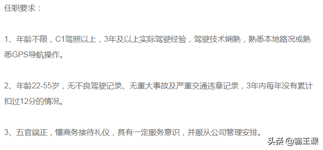 不想打工了,可以做这5个生意,不怎么起眼,利润却非常不错