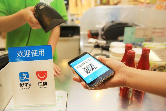 支付宝限额20万?关于支付宝的限额你知道多少?